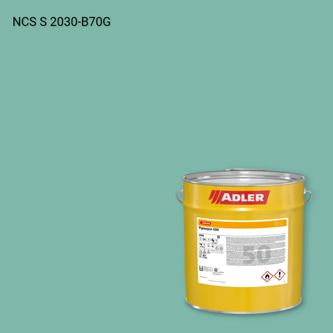 Лак меблевий Pigmopur G50 колір NCS S 2030-B70G, Adler NCS S