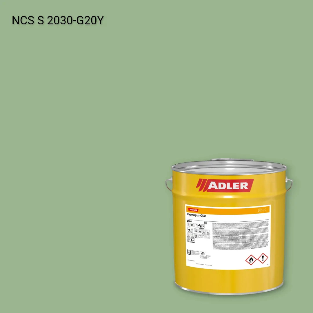 Лак меблевий Pigmopur G50 колір NCS S 2030-G20Y, Adler NCS S