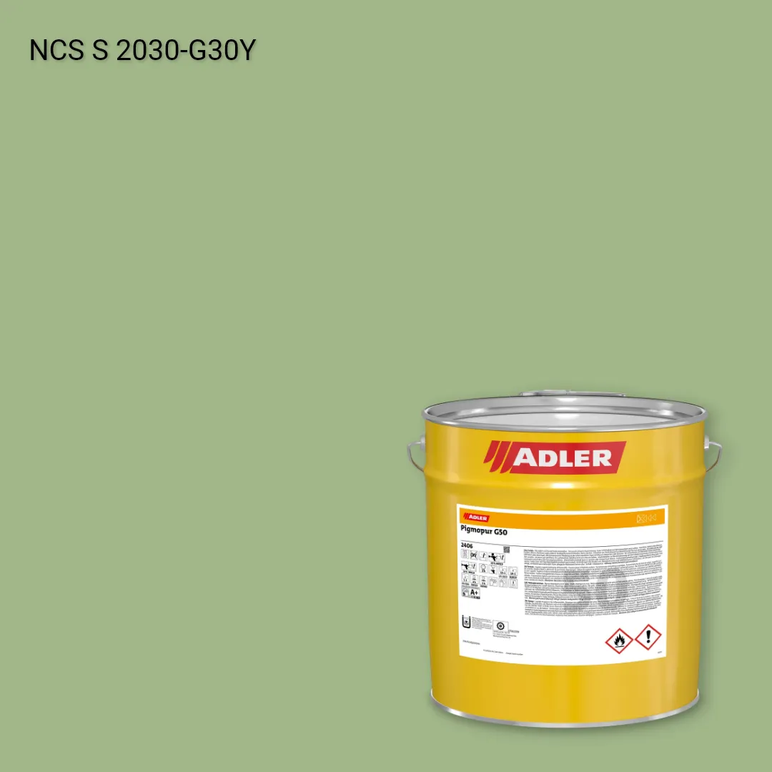Лак меблевий Pigmopur G50 колір NCS S 2030-G30Y, Adler NCS S