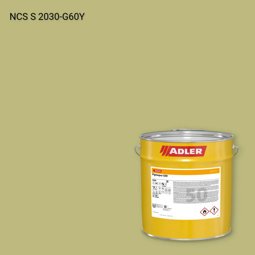 Лак меблевий Pigmopur G50 колір NCS S 2030-G60Y, Adler NCS S