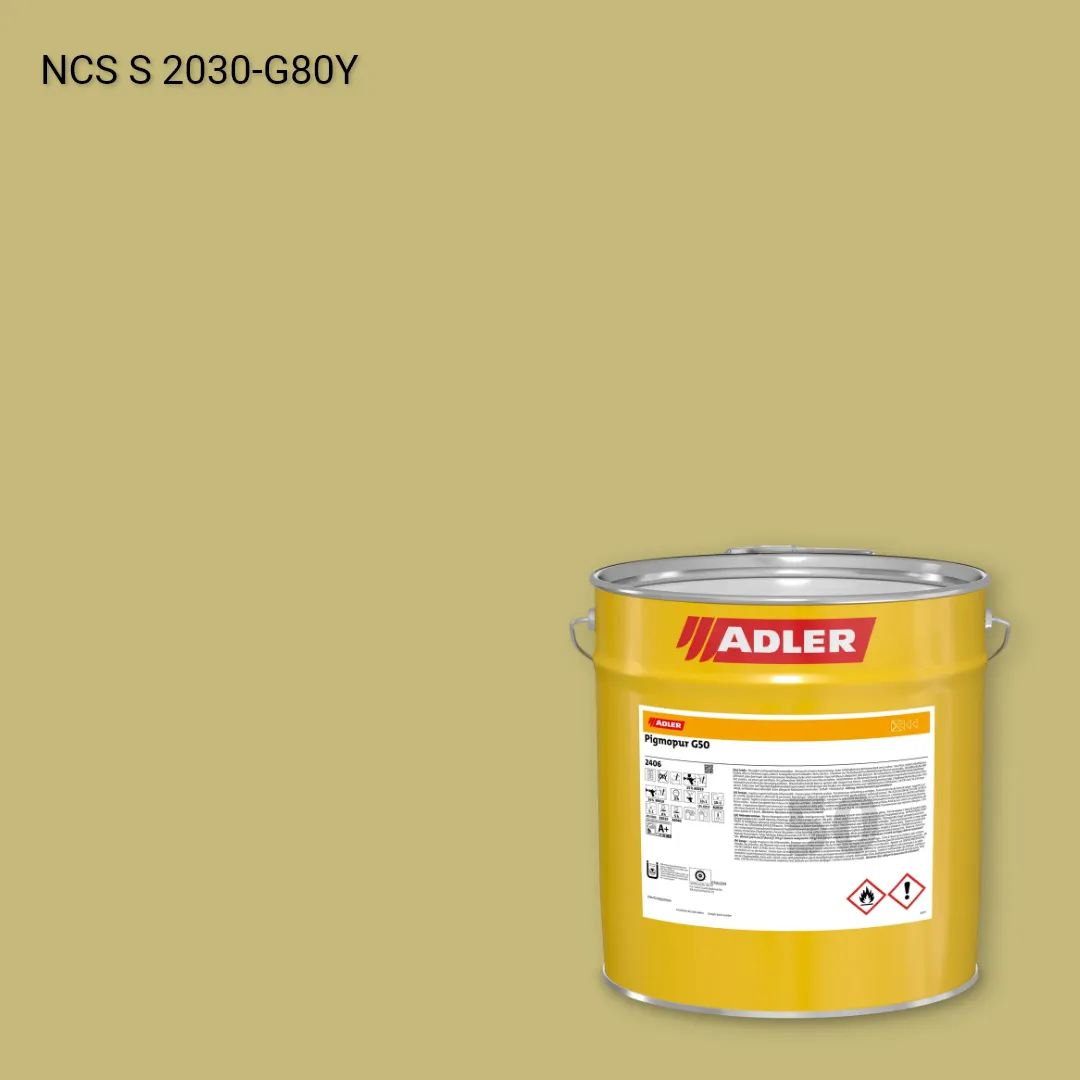Лак меблевий Pigmopur G50 колір NCS S 2030-G80Y, Adler NCS S