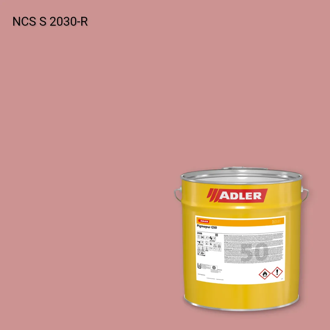 Лак меблевий Pigmopur G50 колір NCS S 2030-R, Adler NCS S