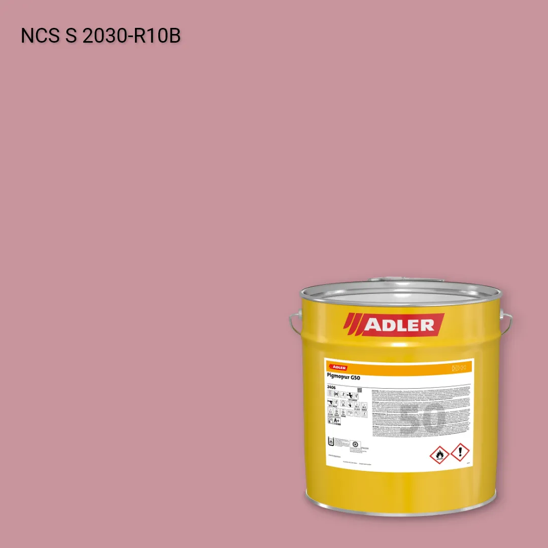 Лак меблевий Pigmopur G50 колір NCS S 2030-R10B, Adler NCS S