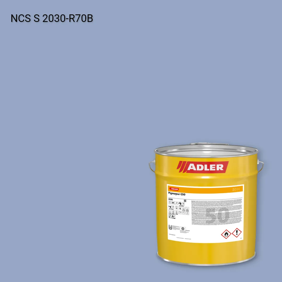 Лак меблевий Pigmopur G50 колір NCS S 2030-R70B, Adler NCS S