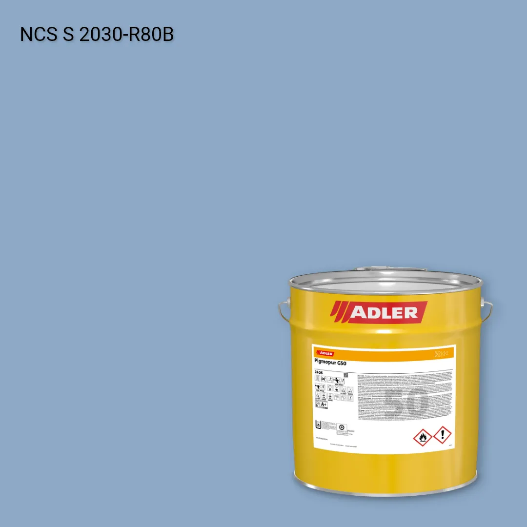 Лак меблевий Pigmopur G50 колір NCS S 2030-R80B, Adler NCS S