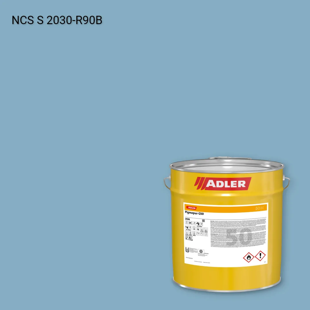Лак меблевий Pigmopur G50 колір NCS S 2030-R90B, Adler NCS S