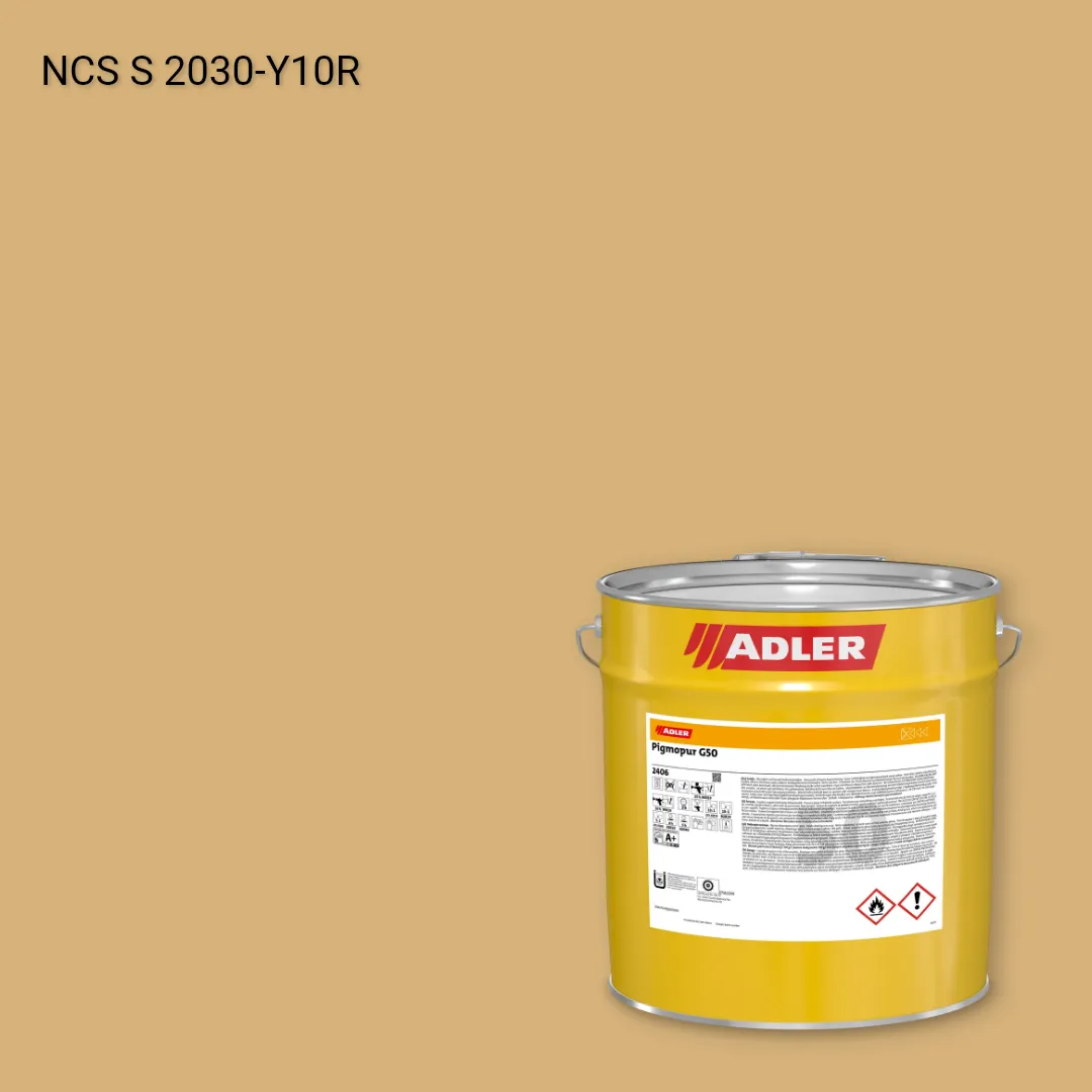 Лак меблевий Pigmopur G50 колір NCS S 2030-Y10R, Adler NCS S