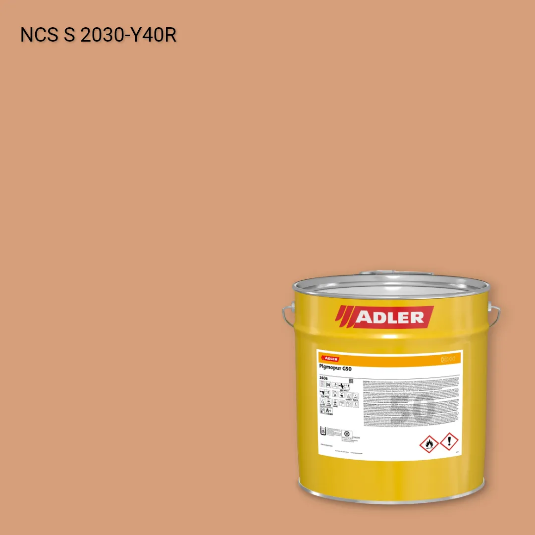 Лак меблевий Pigmopur G50 колір NCS S 2030-Y40R, Adler NCS S