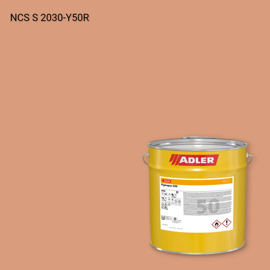 Лак меблевий Pigmopur G50 колір NCS S 2030-Y50R, Adler NCS S