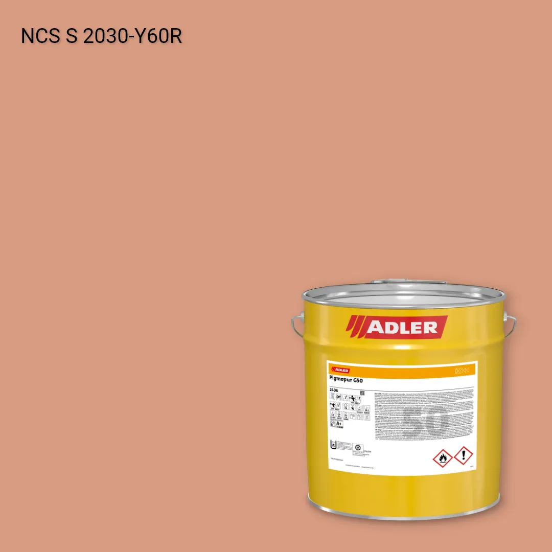 Лак меблевий Pigmopur G50 колір NCS S 2030-Y60R, Adler NCS S