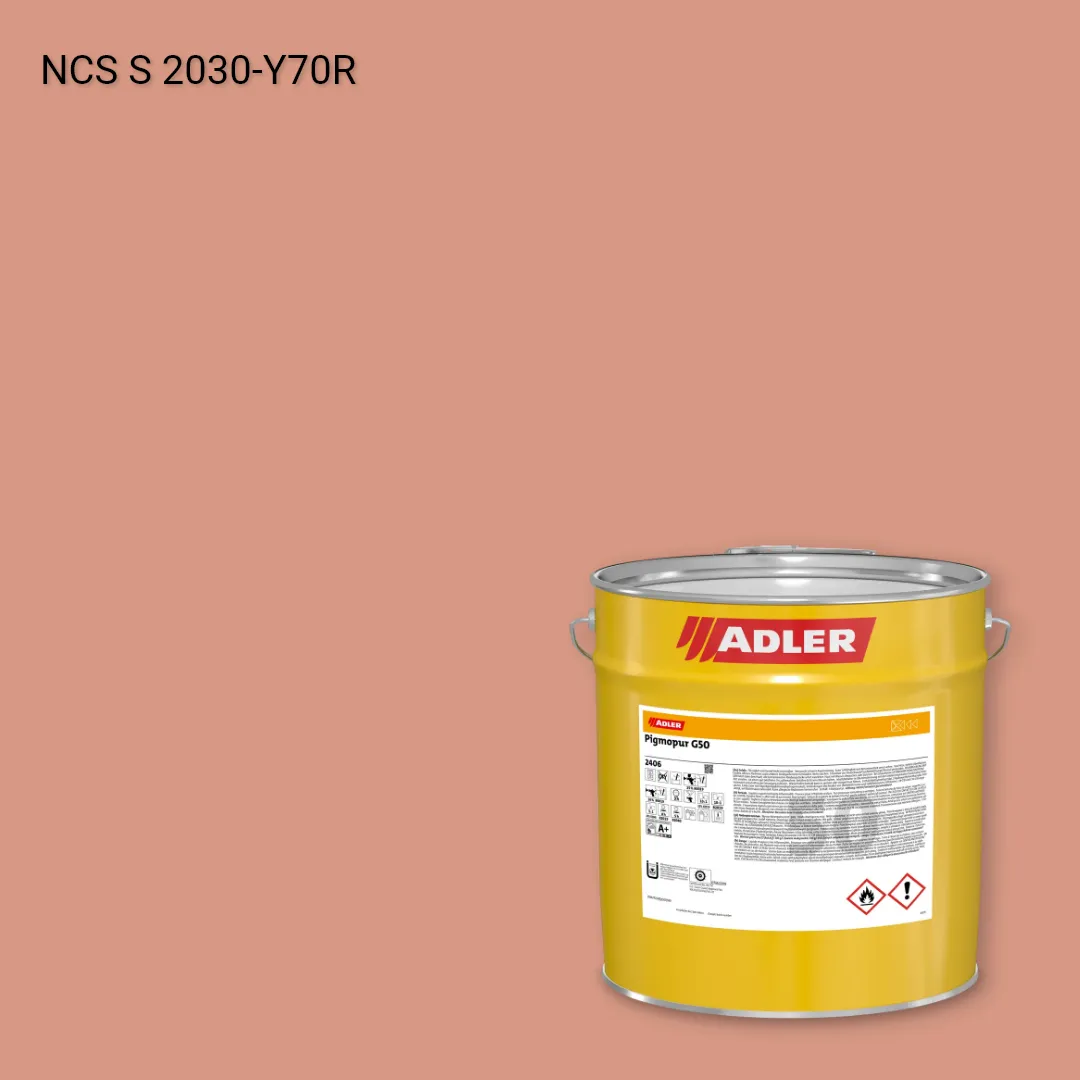 Лак меблевий Pigmopur G50 колір NCS S 2030-Y70R, Adler NCS S