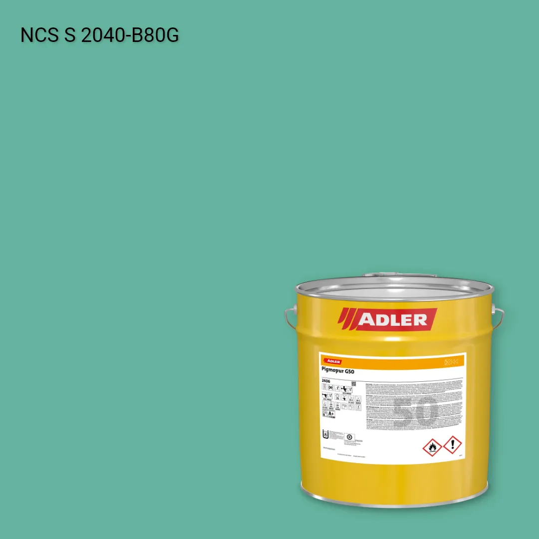 Лак меблевий Pigmopur G50 колір NCS S 2040-B80G, Adler NCS S