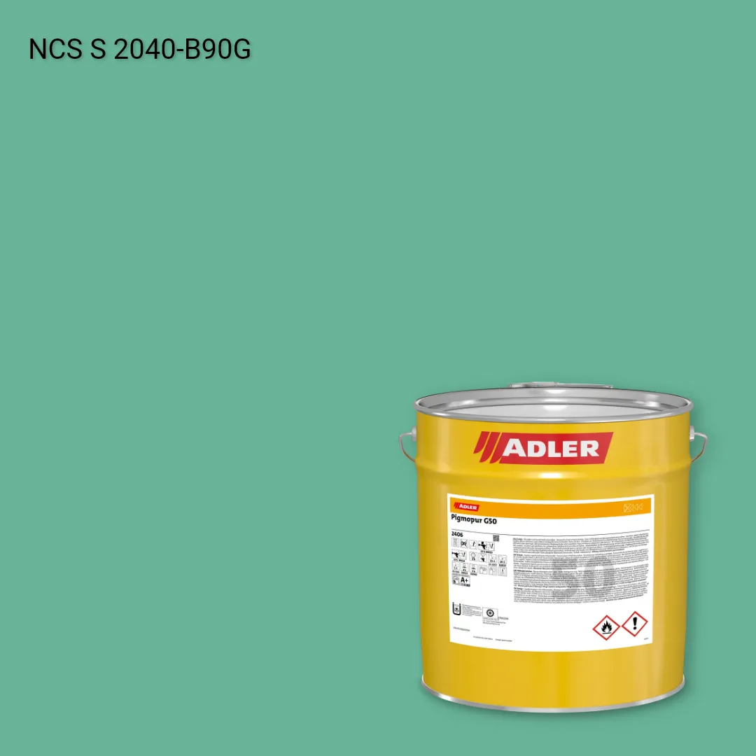 Лак меблевий Pigmopur G50 колір NCS S 2040-B90G, Adler NCS S