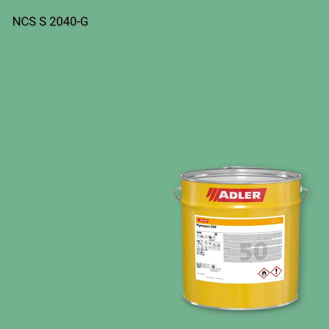 Лак меблевий Pigmopur G50 колір NCS S 2040-G, Adler NCS S