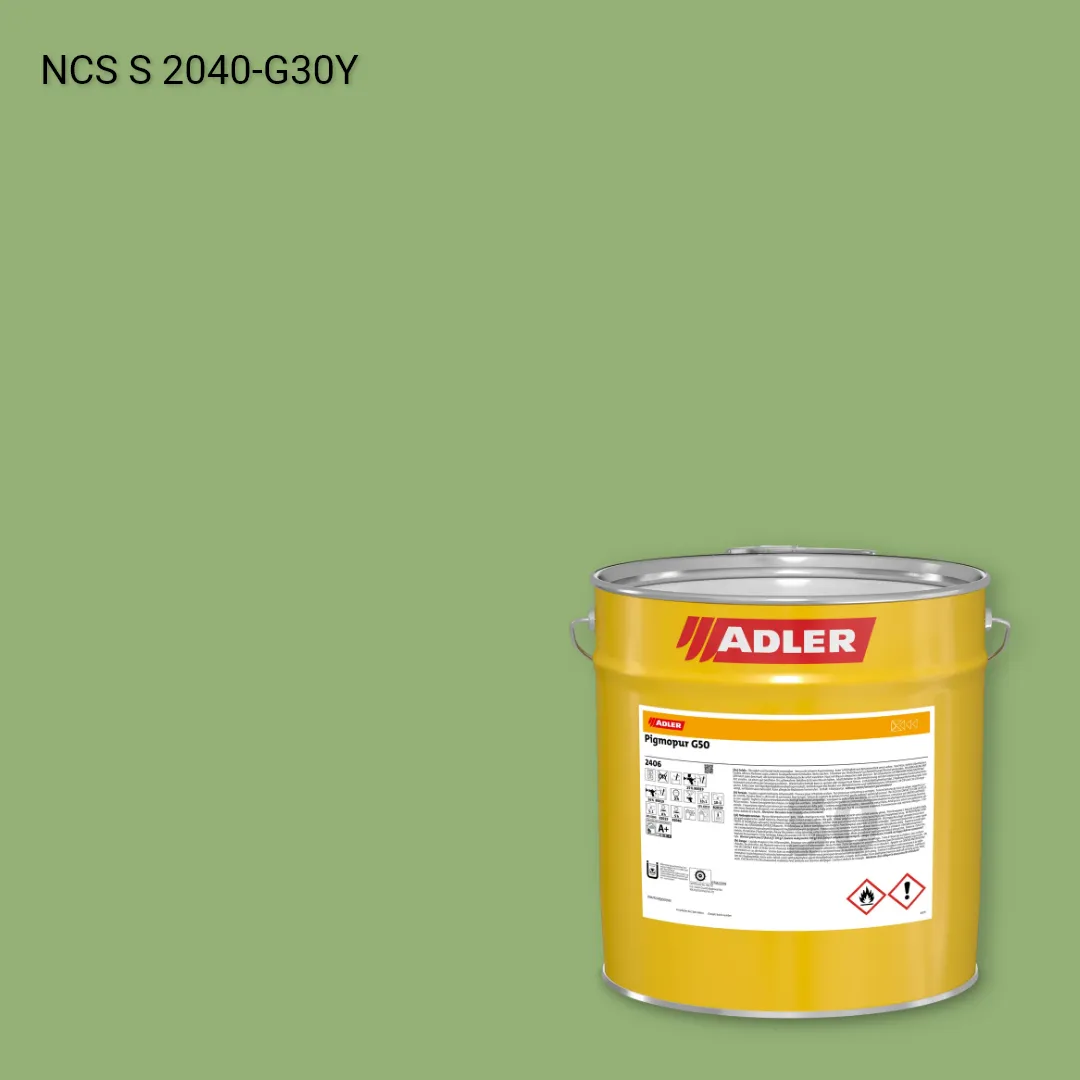 Лак меблевий Pigmopur G50 колір NCS S 2040-G30Y, Adler NCS S
