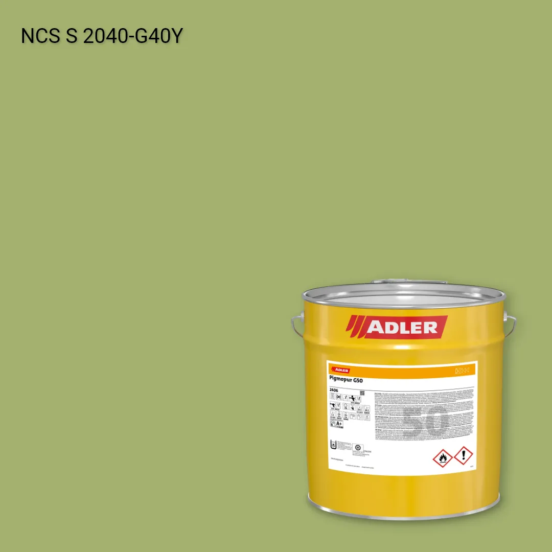 Лак меблевий Pigmopur G50 колір NCS S 2040-G40Y, Adler NCS S
