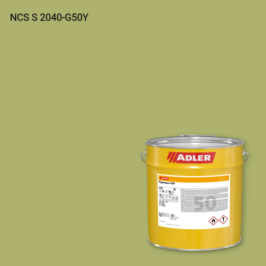 Лак меблевий Pigmopur G50 колір NCS S 2040-G50Y, Adler NCS S
