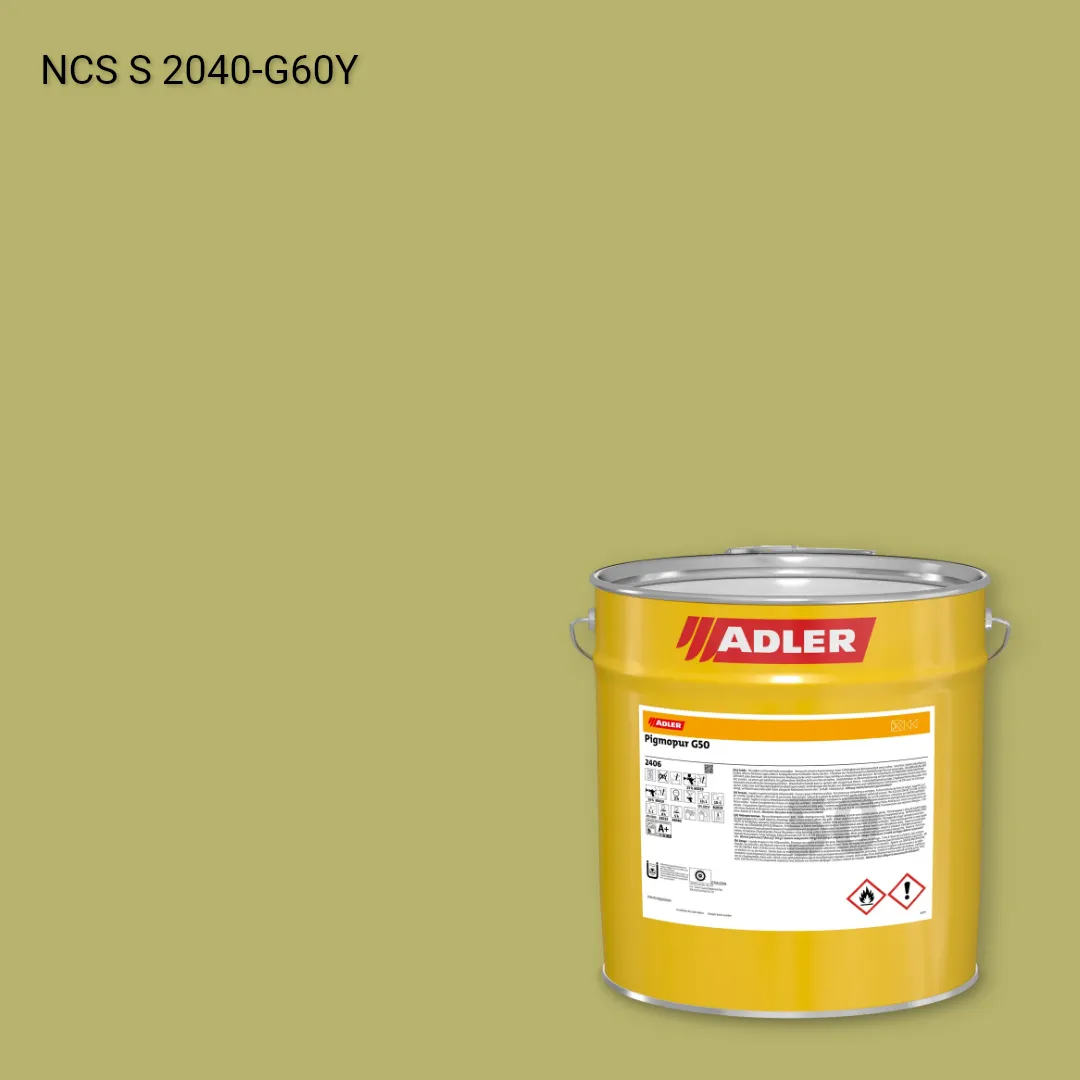 Лак меблевий Pigmopur G50 колір NCS S 2040-G60Y, Adler NCS S