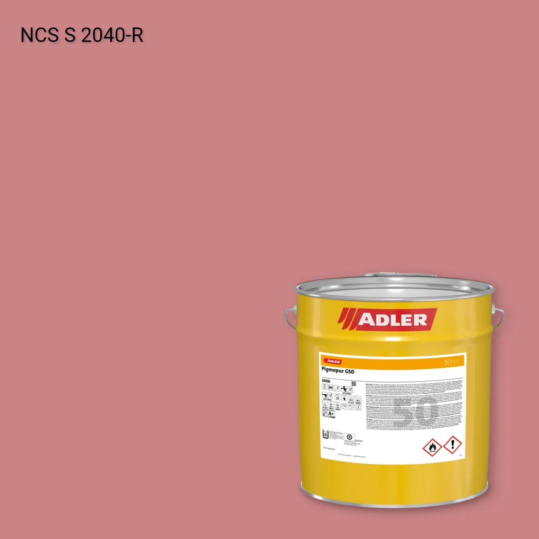 Лак меблевий Pigmopur G50 колір NCS S 2040-R, Adler NCS S