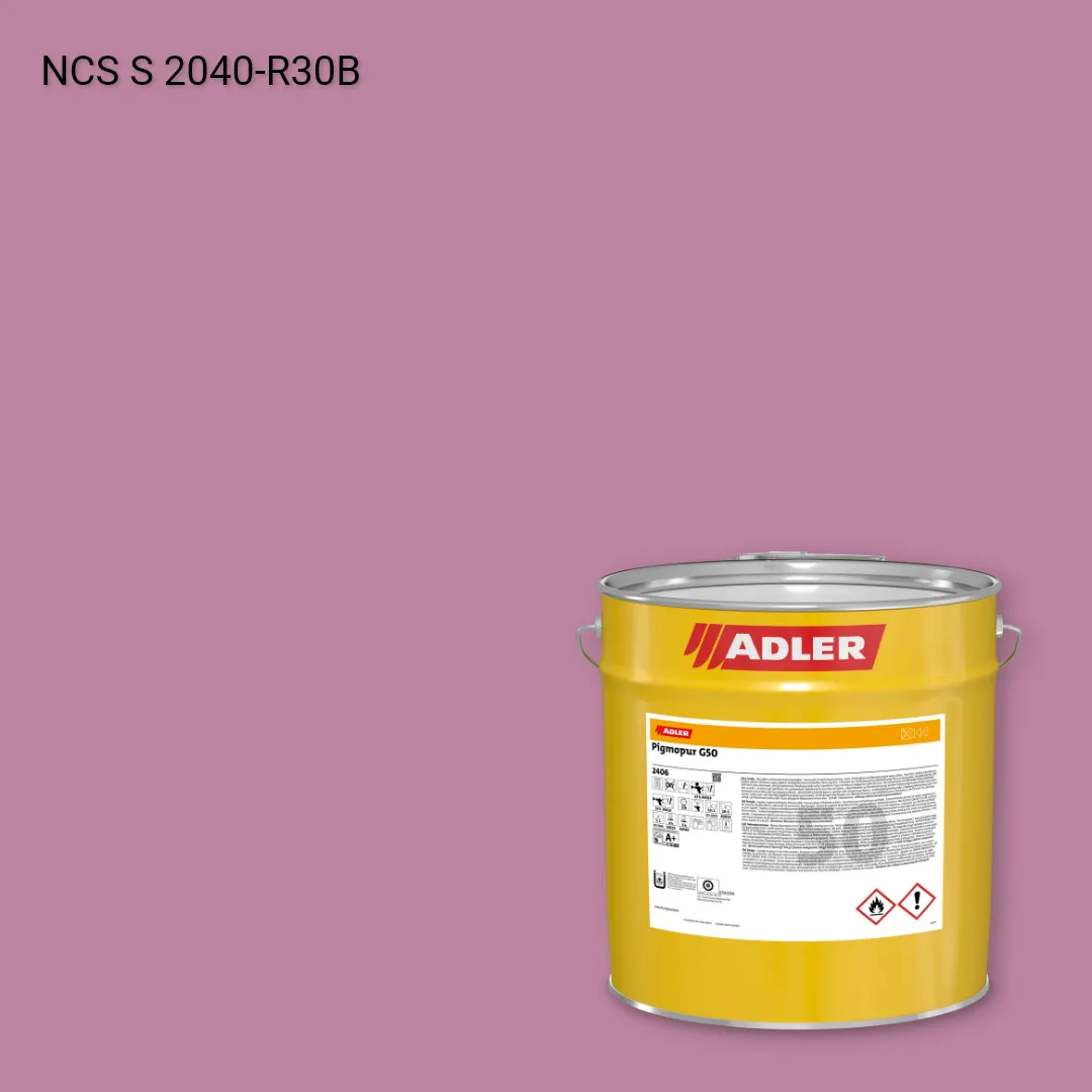 Лак меблевий Pigmopur G50 колір NCS S 2040-R30B, Adler NCS S