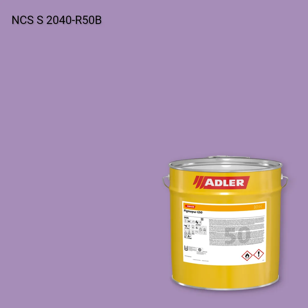 Лак меблевий Pigmopur G50 колір NCS S 2040-R50B, Adler NCS S