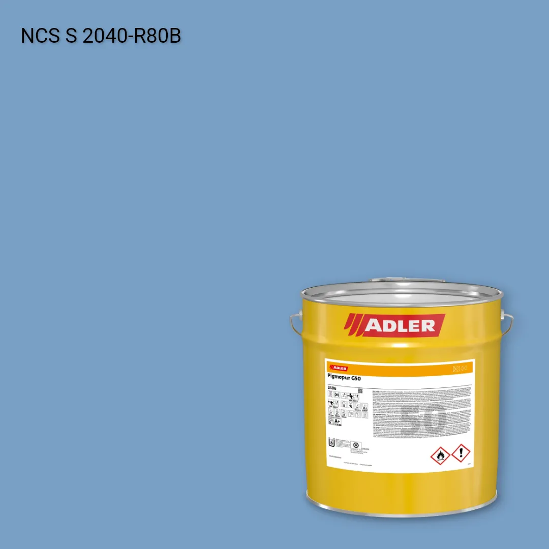 Лак меблевий Pigmopur G50 колір NCS S 2040-R80B, Adler NCS S