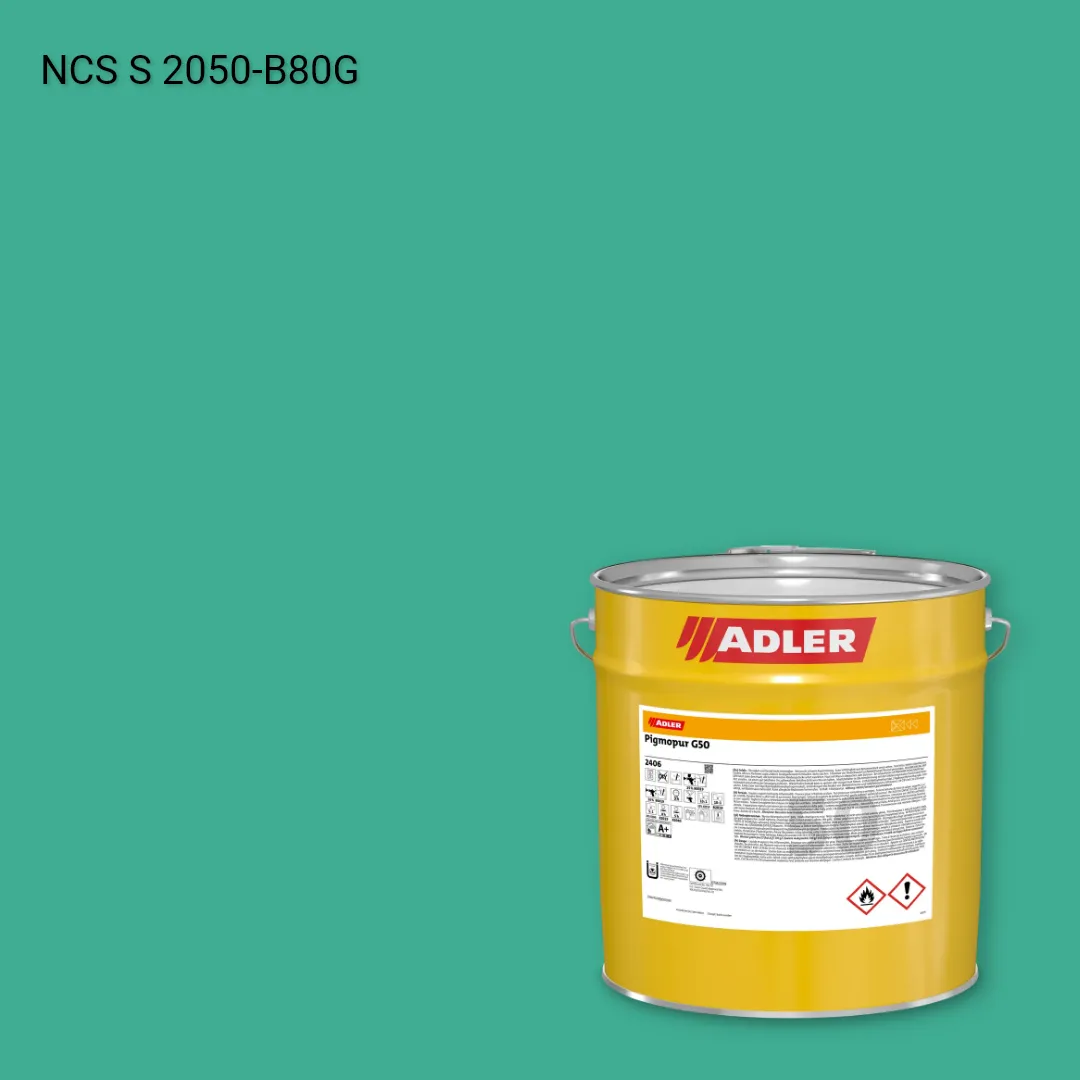 Лак меблевий Pigmopur G50 колір NCS S 2050-B80G, Adler NCS S