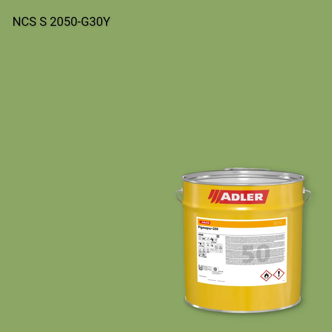 Лак меблевий Pigmopur G50 колір NCS S 2050-G30Y, Adler NCS S