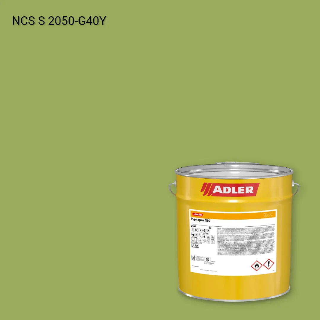 Лак меблевий Pigmopur G50 колір NCS S 2050-G40Y, Adler NCS S