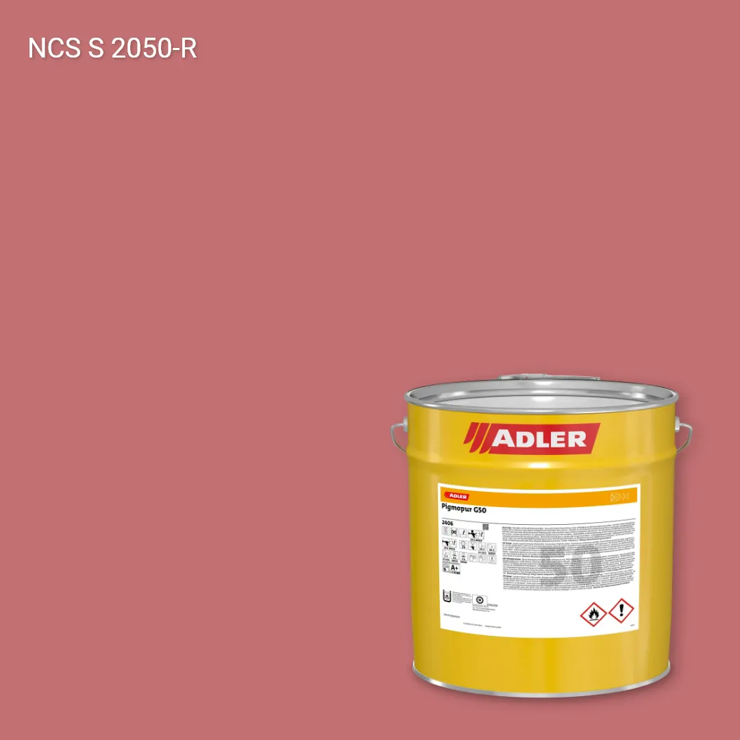Лак меблевий Pigmopur G50 колір NCS S 2050-R, Adler NCS S