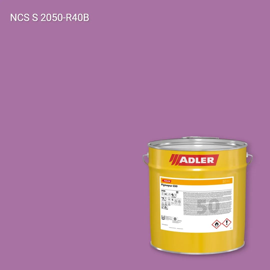 Лак меблевий Pigmopur G50 колір NCS S 2050-R40B, Adler NCS S