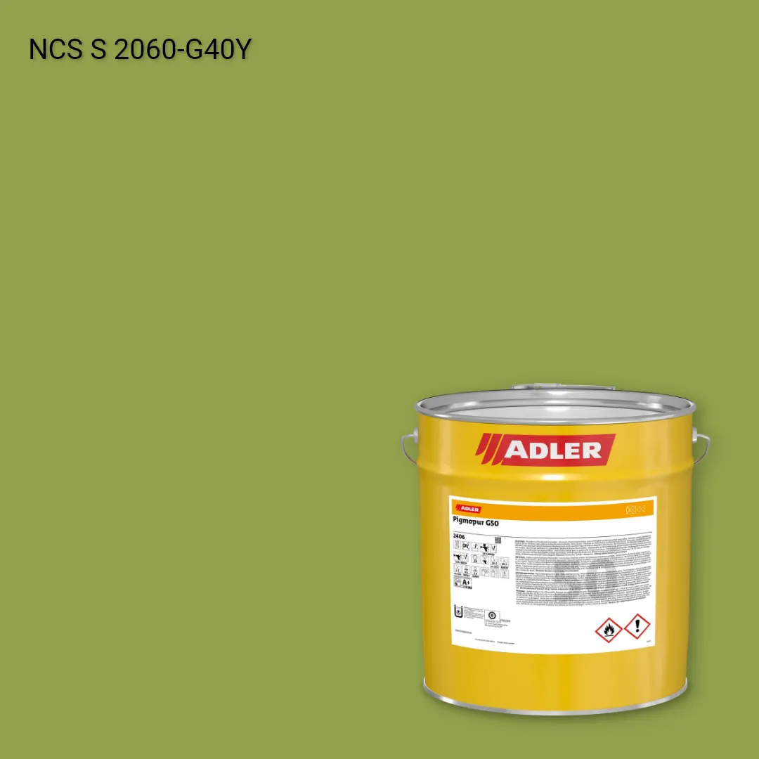 Лак меблевий Pigmopur G50 колір NCS S 2060-G40Y, Adler NCS S