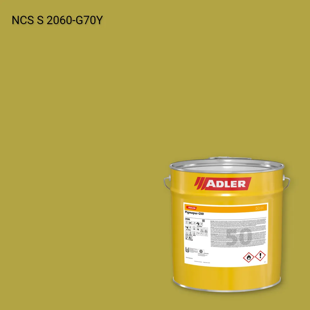 Лак меблевий Pigmopur G50 колір NCS S 2060-G70Y, Adler NCS S
