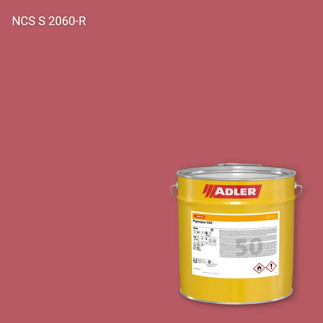 Лак меблевий Pigmopur G50 колір NCS S 2060-R, Adler NCS S