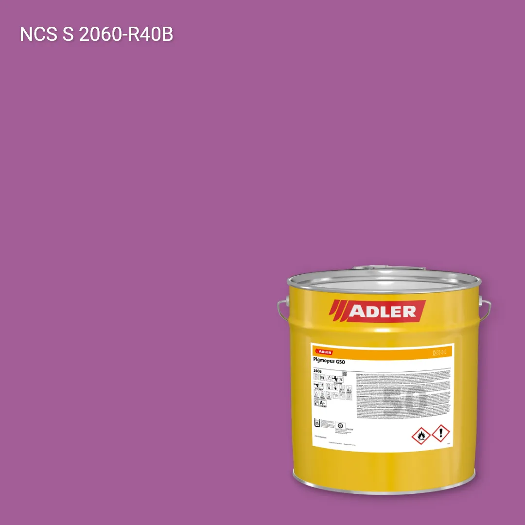 Лак меблевий Pigmopur G50 колір NCS S 2060-R40B, Adler NCS S