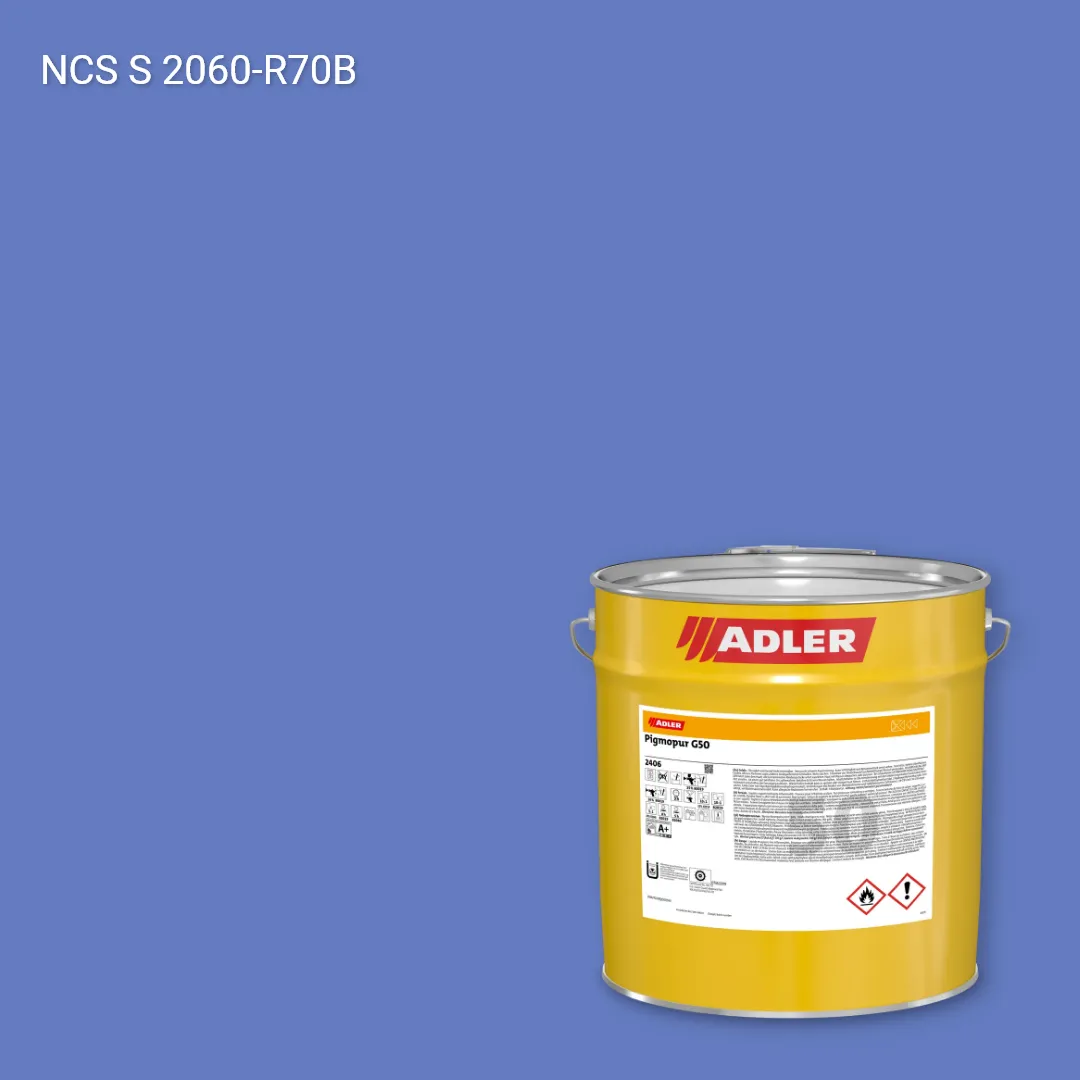 Лак меблевий Pigmopur G50 колір NCS S 2060-R70B, Adler NCS S