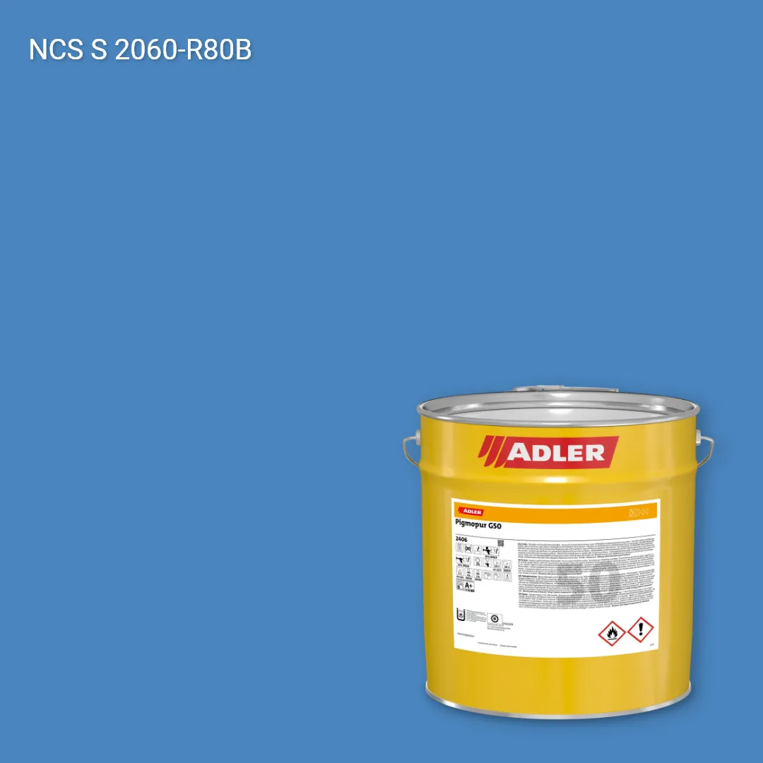 Лак меблевий Pigmopur G50 колір NCS S 2060-R80B, Adler NCS S