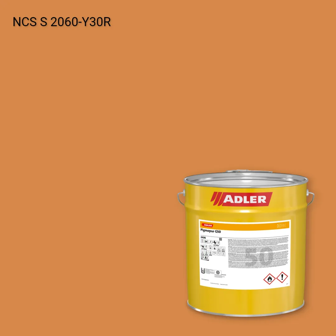 Лак меблевий Pigmopur G50 колір NCS S 2060-Y30R, Adler NCS S