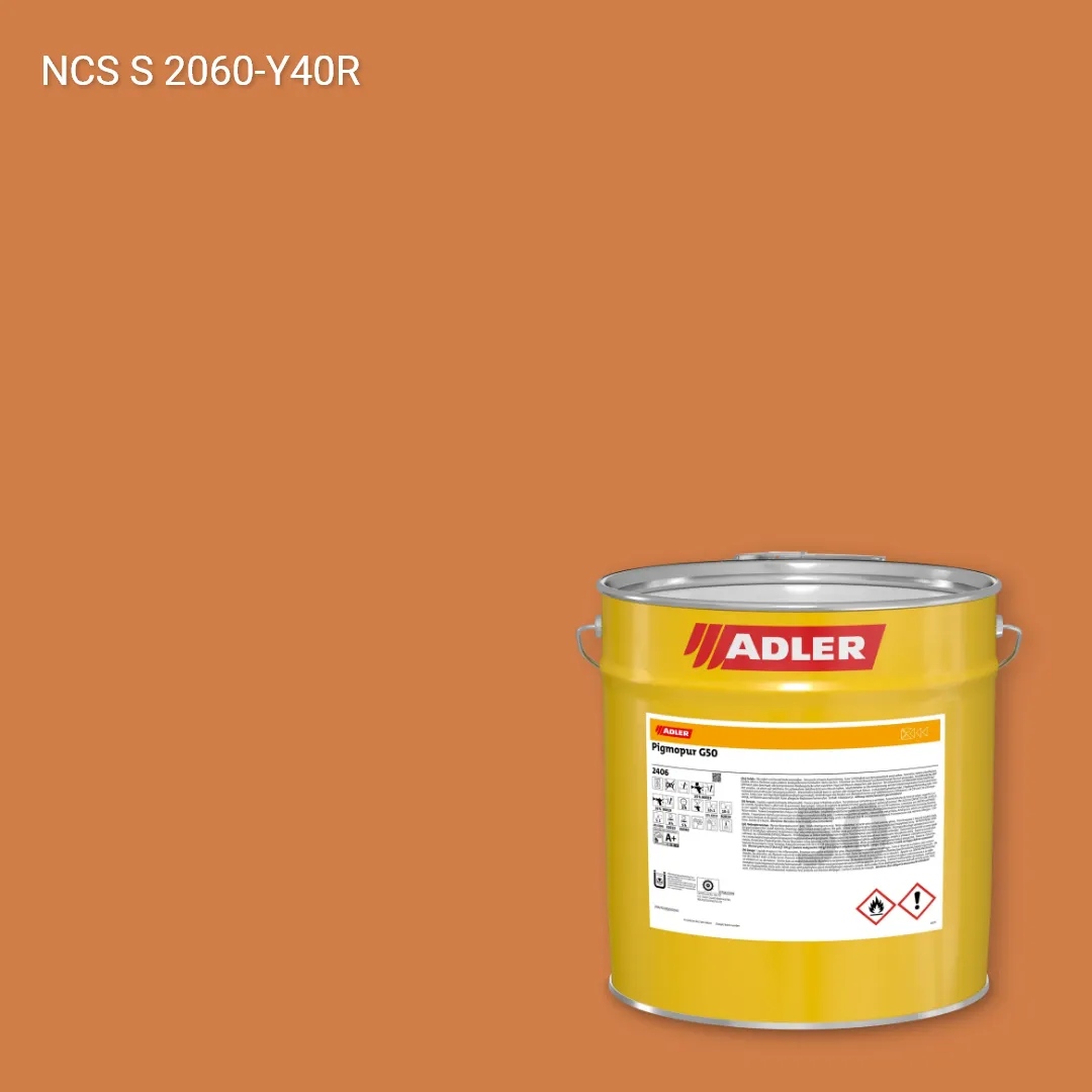 Лак меблевий Pigmopur G50 колір NCS S 2060-Y40R, Adler NCS S