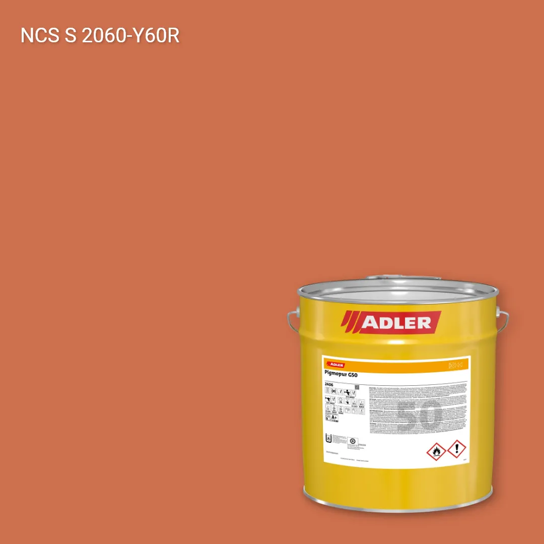 Лак меблевий Pigmopur G50 колір NCS S 2060-Y60R, Adler NCS S