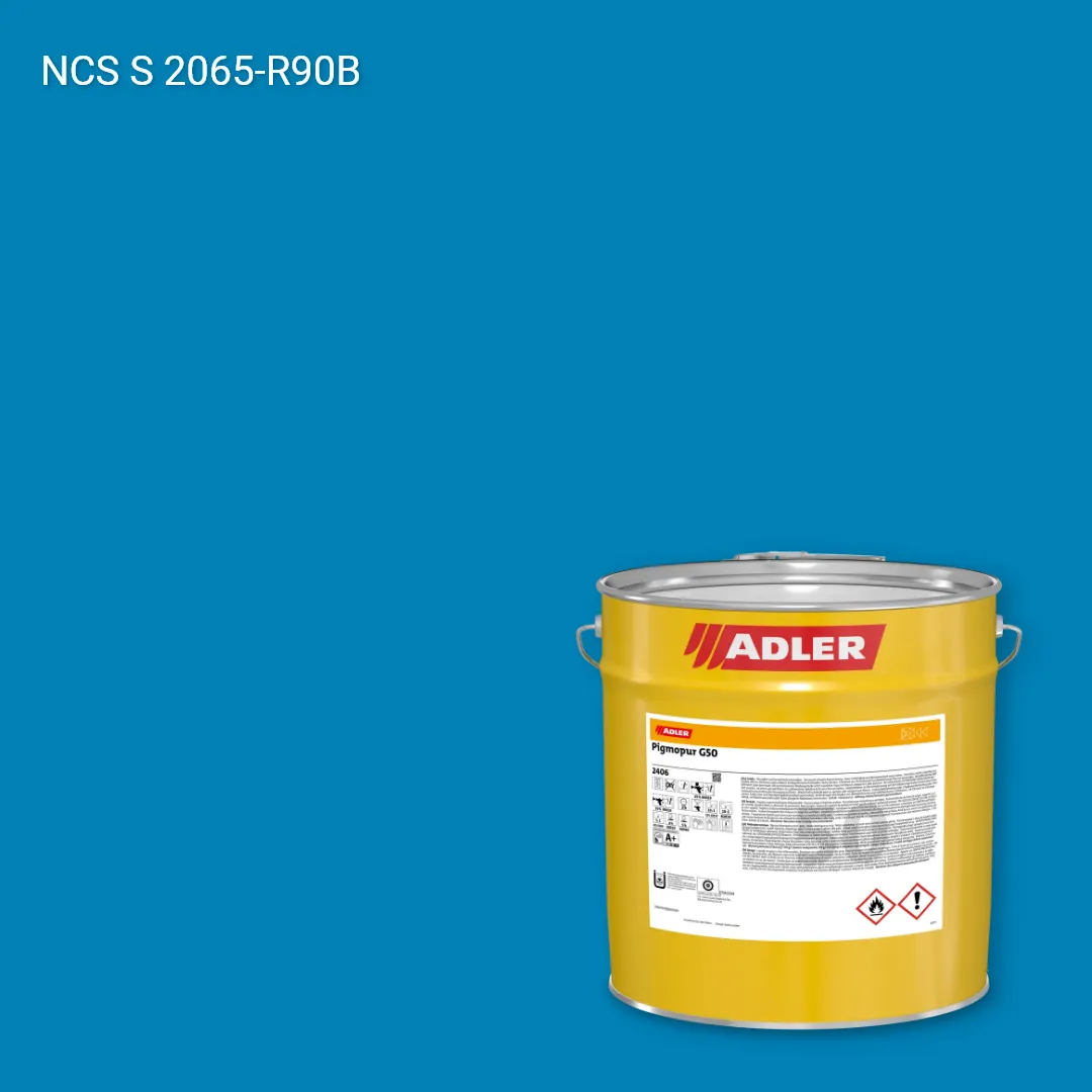 Лак меблевий Pigmopur G50 колір NCS S 2065-R90B, Adler NCS S