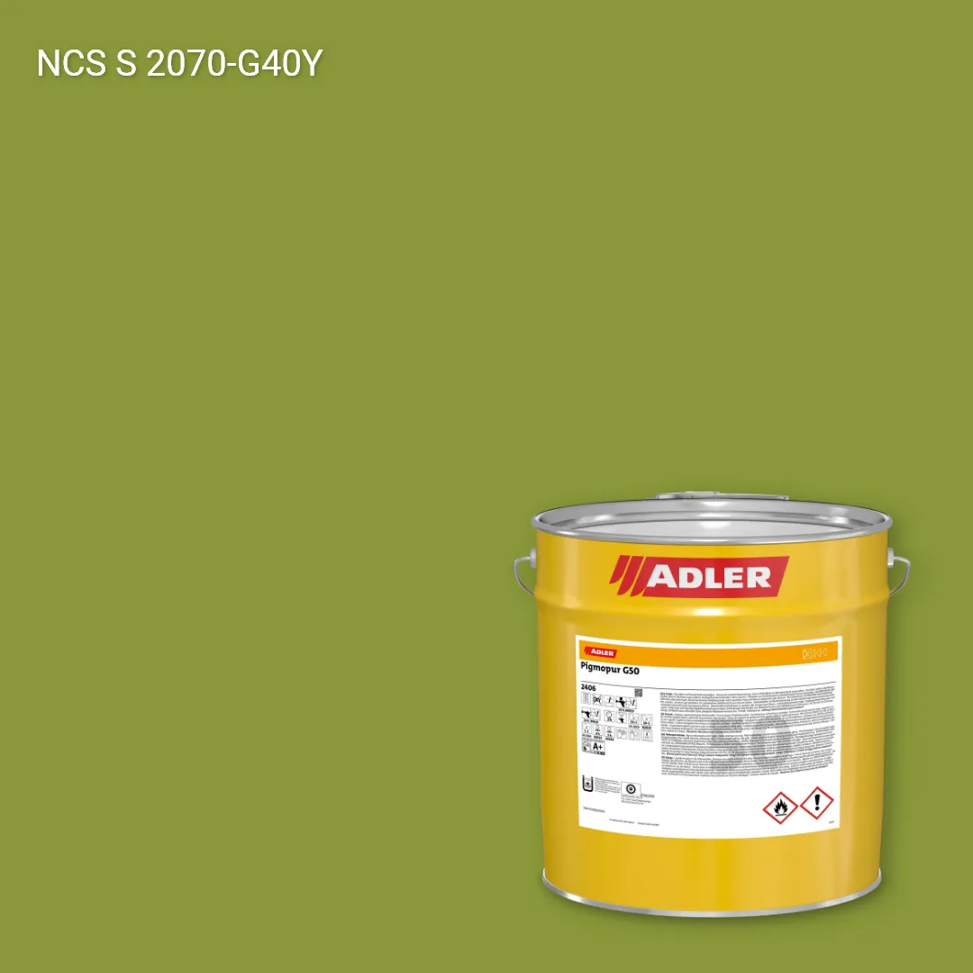 Лак меблевий Pigmopur G50 колір NCS S 2070-G40Y, Adler NCS S