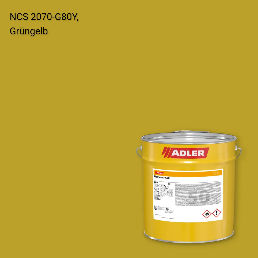 Лак меблевий Pigmopur G50 колір NCS S 2070-G80Y, Adler NCS S