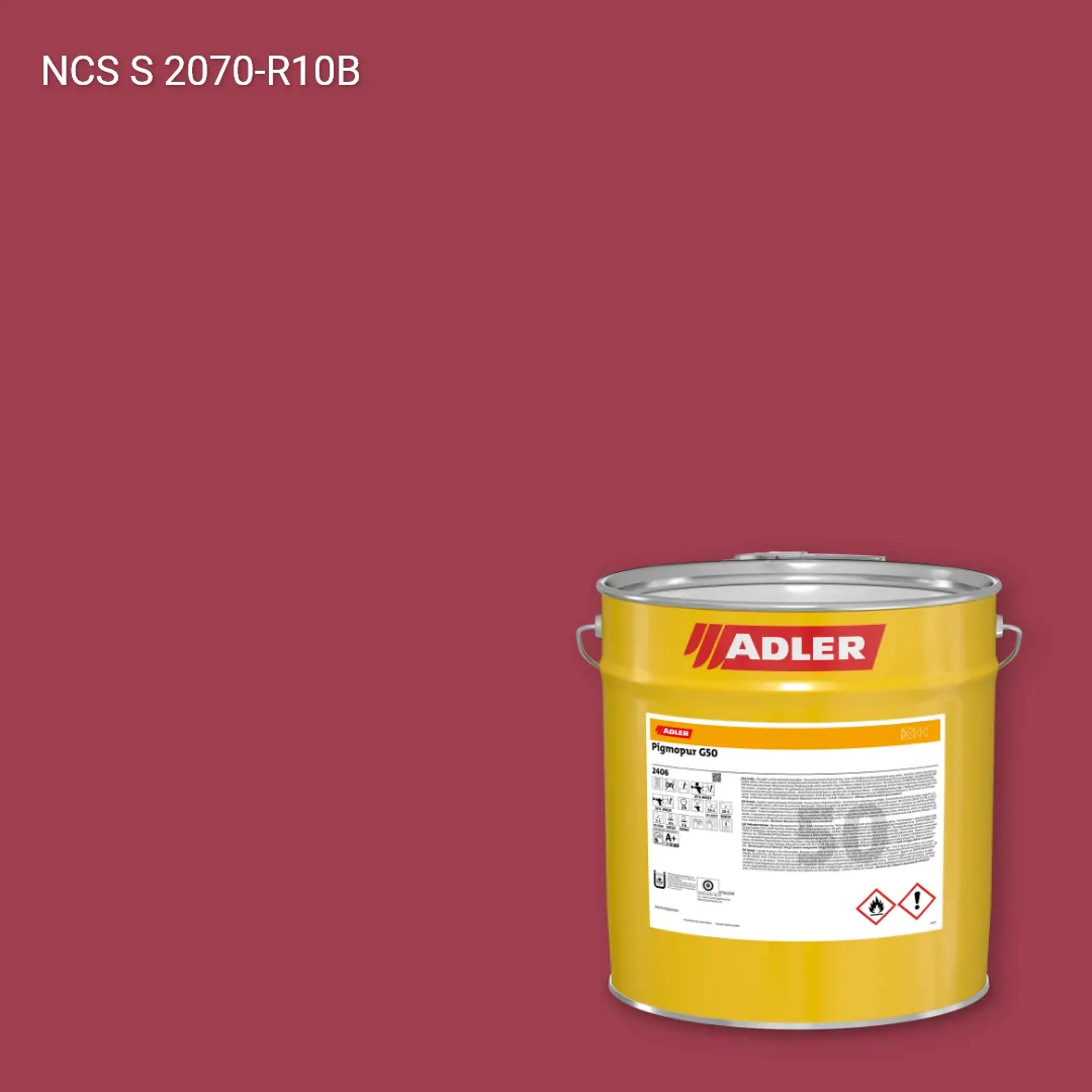 Лак меблевий Pigmopur G50 колір NCS S 2070-R10B, Adler NCS S