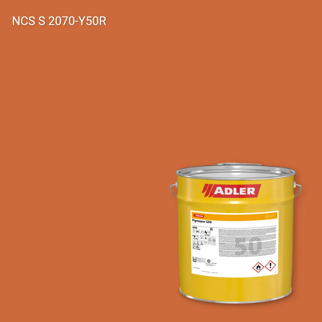 Лак меблевий Pigmopur G50 колір NCS S 2070-Y50R, Adler NCS S