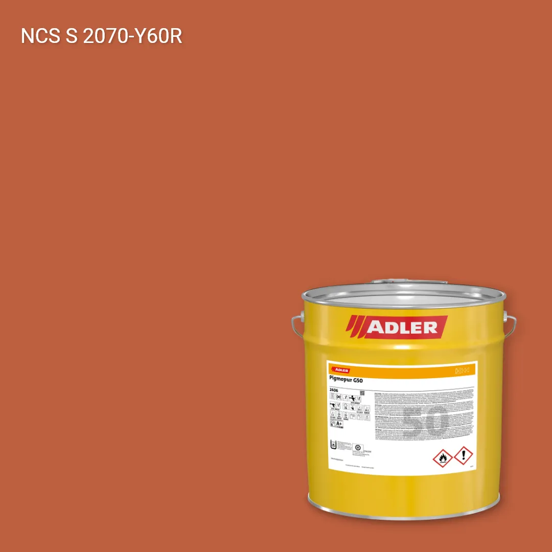 Лак меблевий Pigmopur G50 колір NCS S 2070-Y60R, Adler NCS S