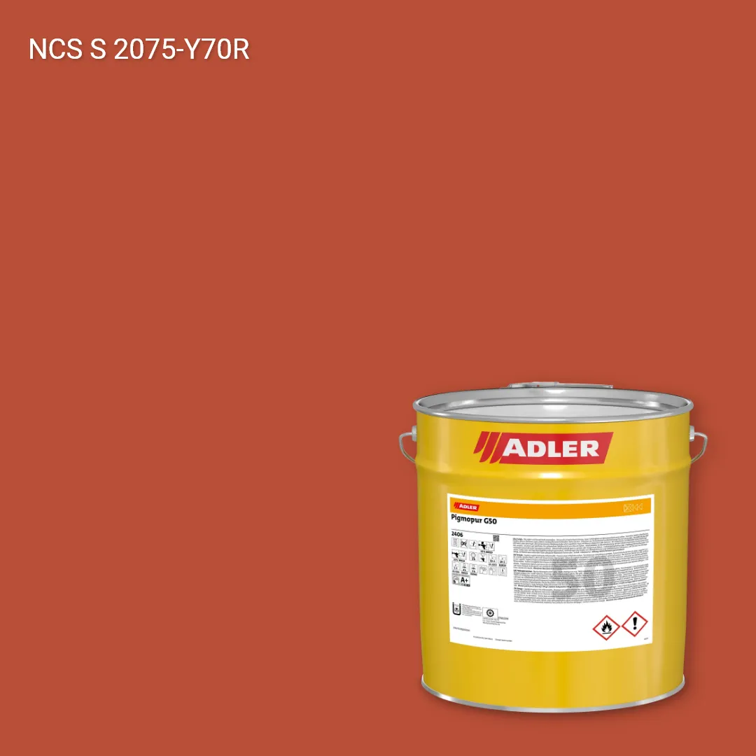 Лак меблевий Pigmopur G50 колір NCS S 2075-Y70R, Adler NCS S