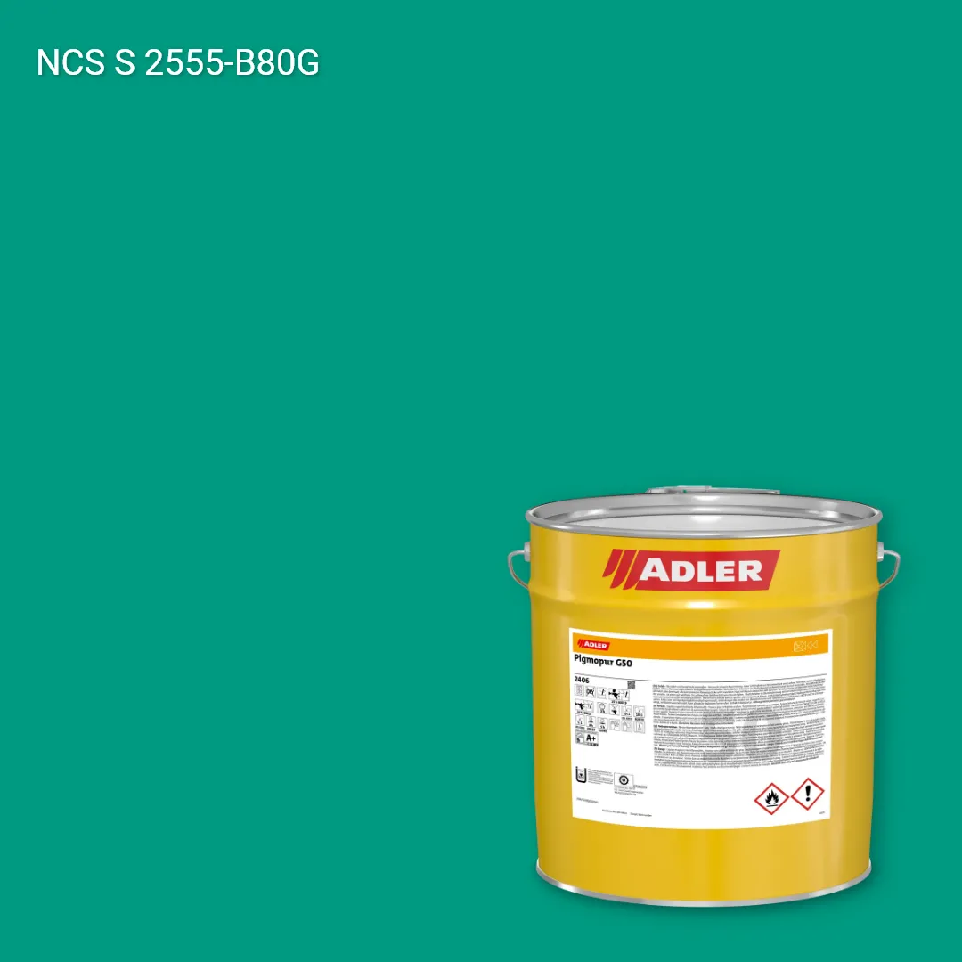 Лак меблевий Pigmopur G50 колір NCS S 2555-B80G, Adler NCS S