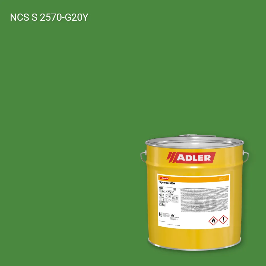 Лак меблевий Pigmopur G50 колір NCS S 2570-G20Y, Adler NCS S