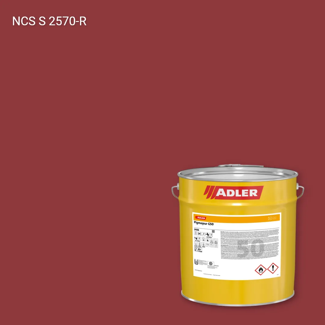 Лак меблевий Pigmopur G50 колір NCS S 2570-R, Adler NCS S